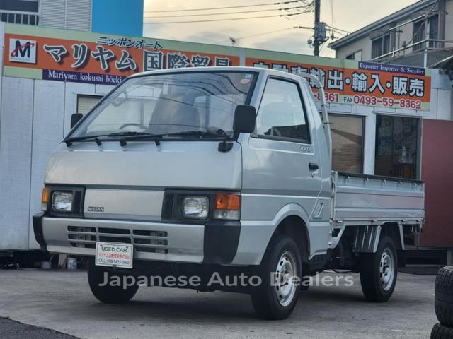 NISSAN VANETTE TRUCK