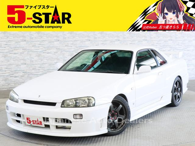 NISSAN SKYLINE