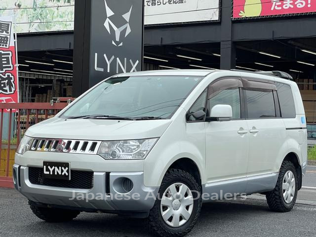 MITSUBISHI DELICA D:5