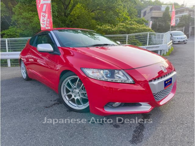 HONDA CR-Z