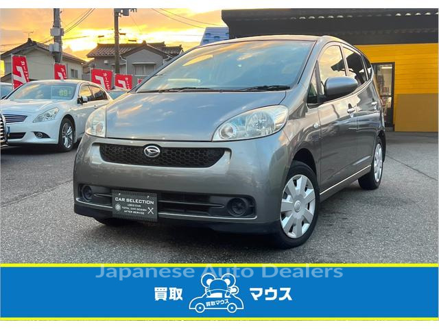 DAIHATSU SONICA