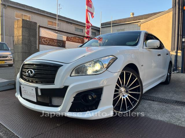 NISSAN FUGA