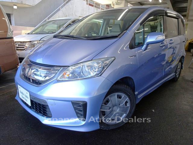 HONDA FREED HYBRID