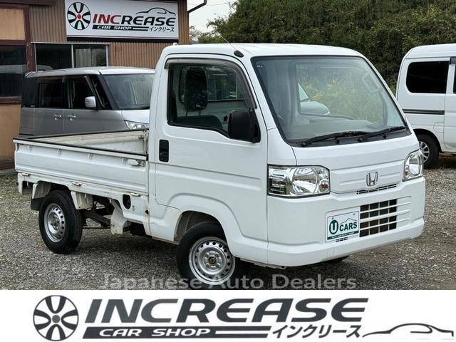 HONDA ACTY TRUCK