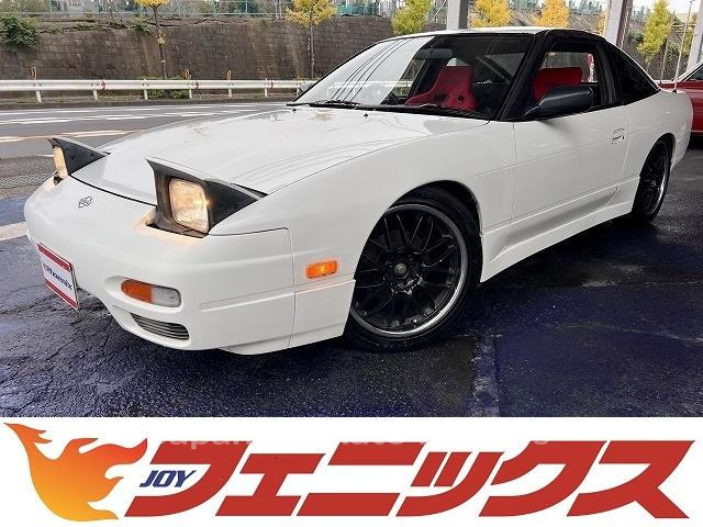 NISSAN 180SX