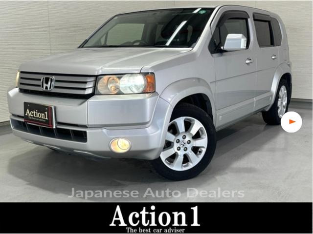 HONDA CROSS ROAD