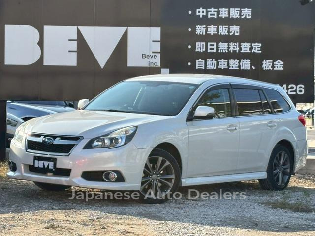 SUBARU LEGACY TOURING WAGON