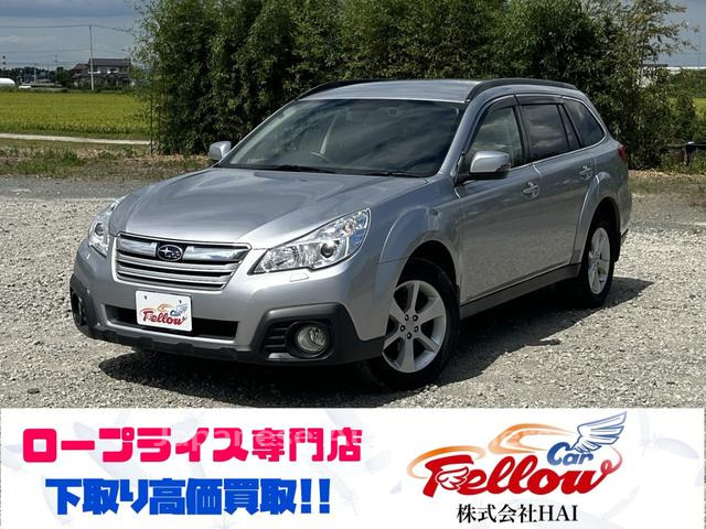 SUBARU LEGACY OUTBACK