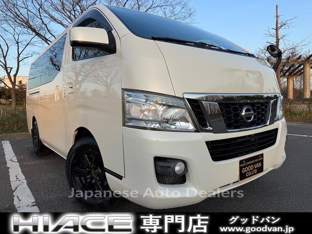 NISSAN NV350CARAVAN VAN