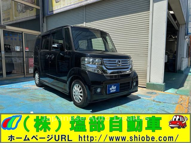 HONDA N-BOX CUSTOM