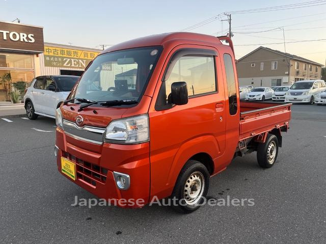 DAIHATSU HIJET TRUCK