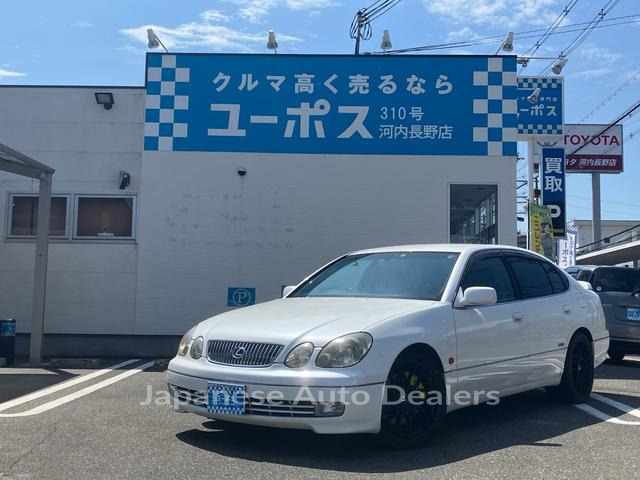 TOYOTA ARISTO