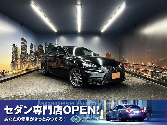 LEXUS IS