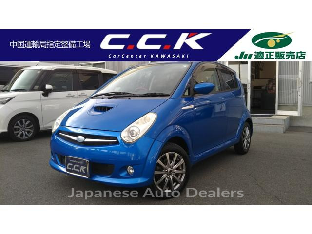 SUBARU R2