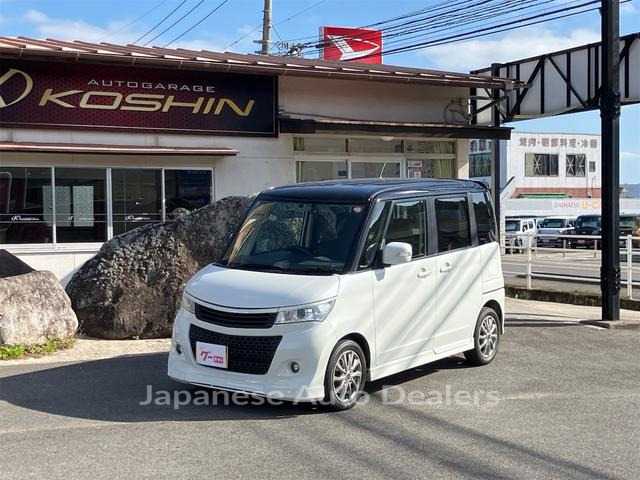 SUZUKI PALETTE SW