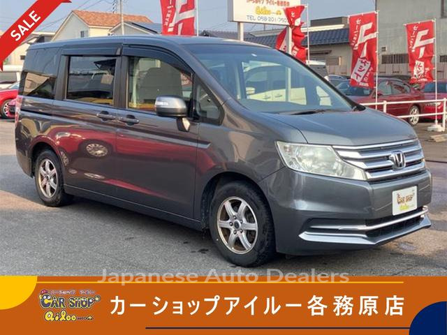 HONDA STEPWAGON