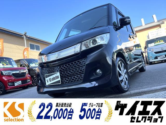 SUZUKI PALETTE SW