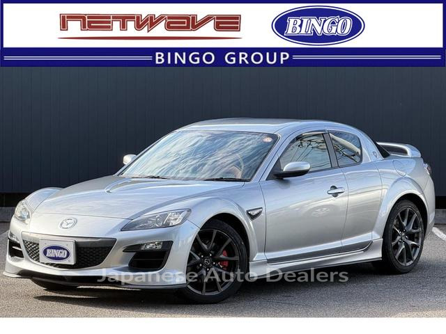 MAZDA RX-8