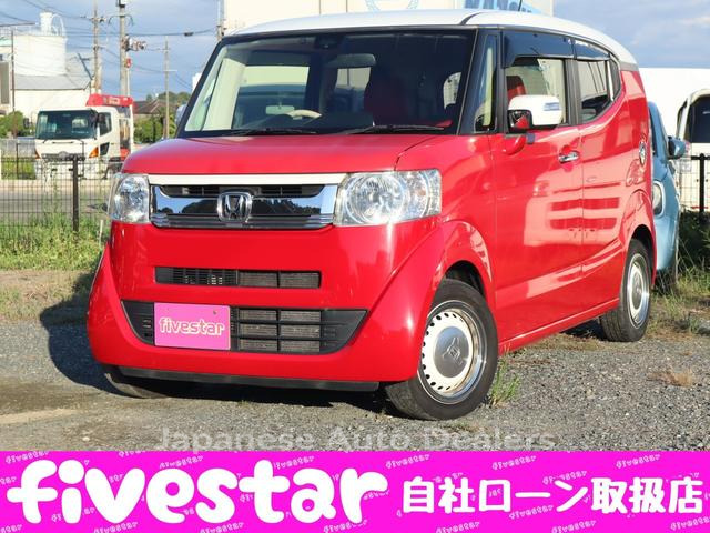 HONDA N-BOX SLASH