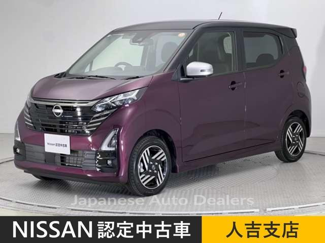 NISSAN DAYZ