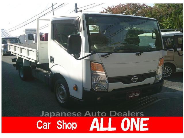 NISSAN ATLAS TRUCK