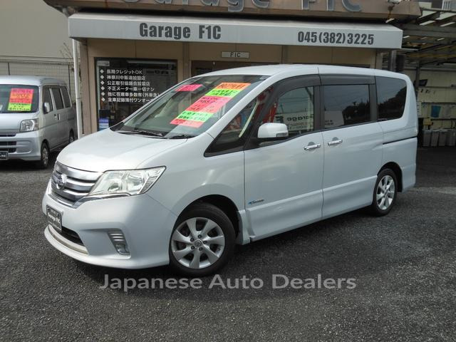 NISSAN SERENA