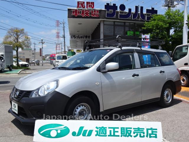 NISSAN NV150AD