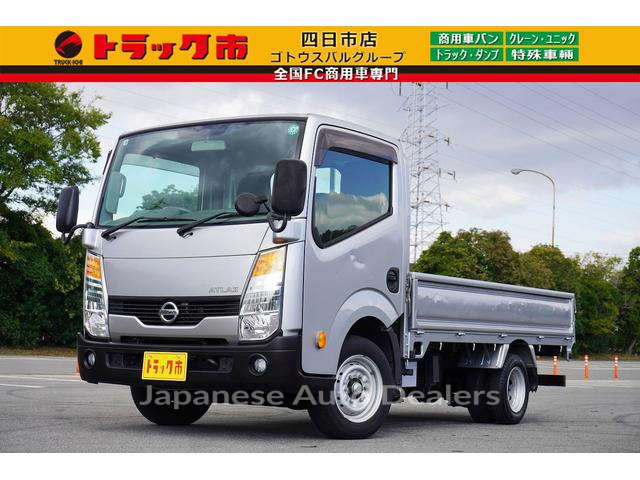 NISSAN ATLAS TRUCK