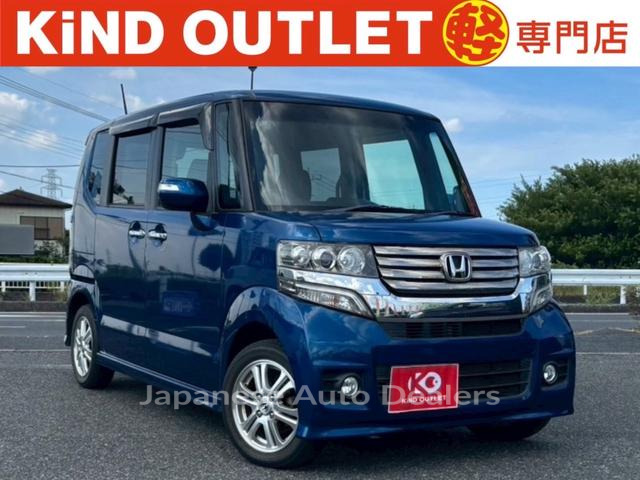 HONDA N-BOX CUSTOM