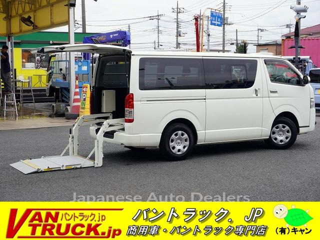 TOYOTA HIACE VAN