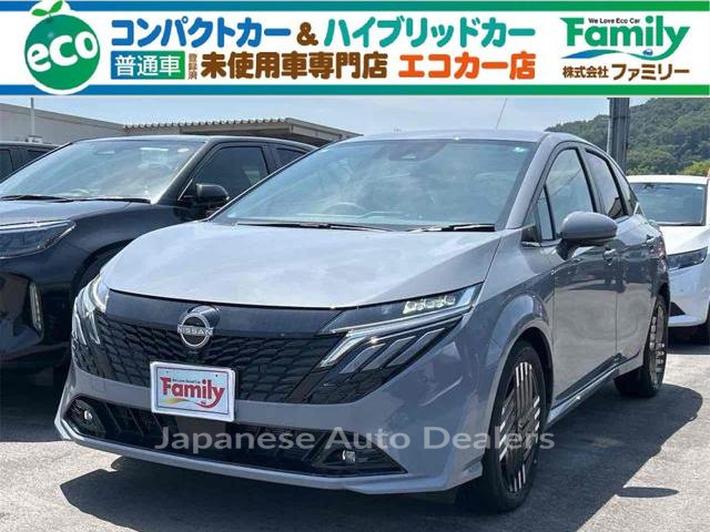 NISSAN AURA
