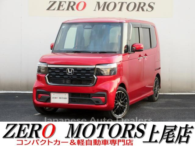 HONDA N-BOX CUSTOM