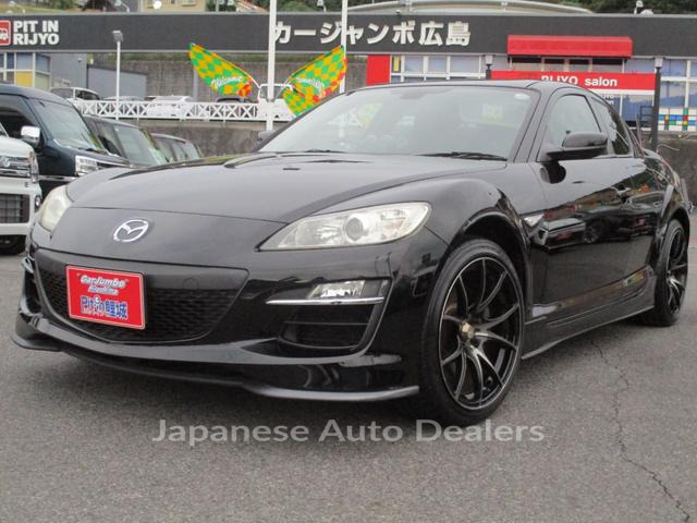 MAZDA RX-8