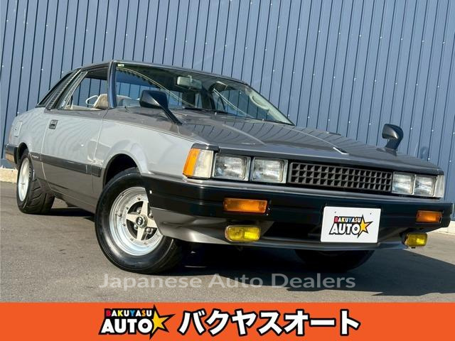 NISSAN SILVIA