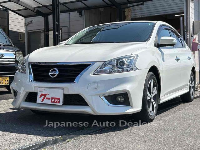 NISSAN SYLPHY
