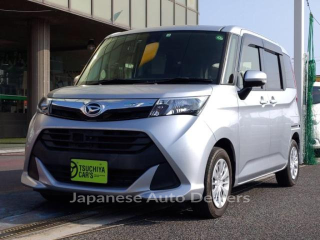 DAIHATSU THOR