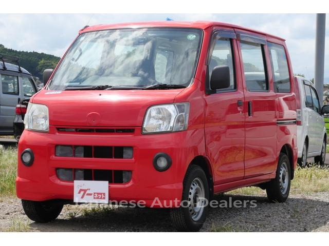 DAIHATSU HIJET CARGO