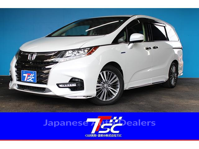 HONDA ODYSSEY HYBRID