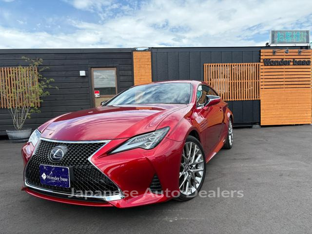 LEXUS RC