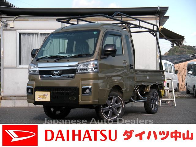 DAIHATSU HIJET TRUCK