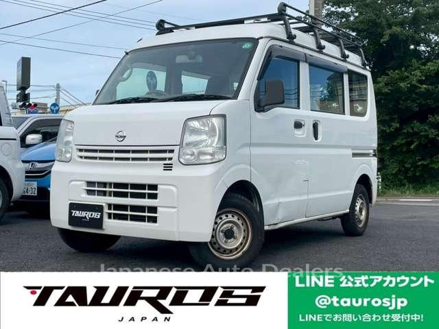 NISSAN NV100CLIPPER VAN