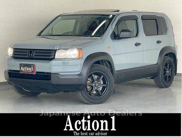 HONDA CROSS ROAD