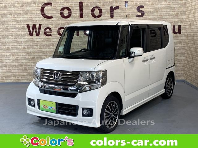 HONDA N-BOX CUSTOM