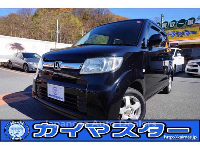 HONDA ZEST
