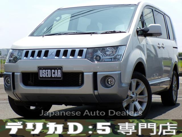 MITSUBISHI DELICA D:5