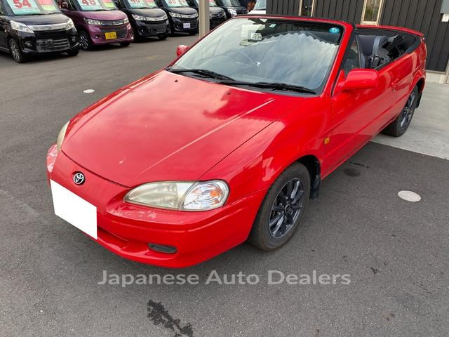 TOYOTA CYNOS
