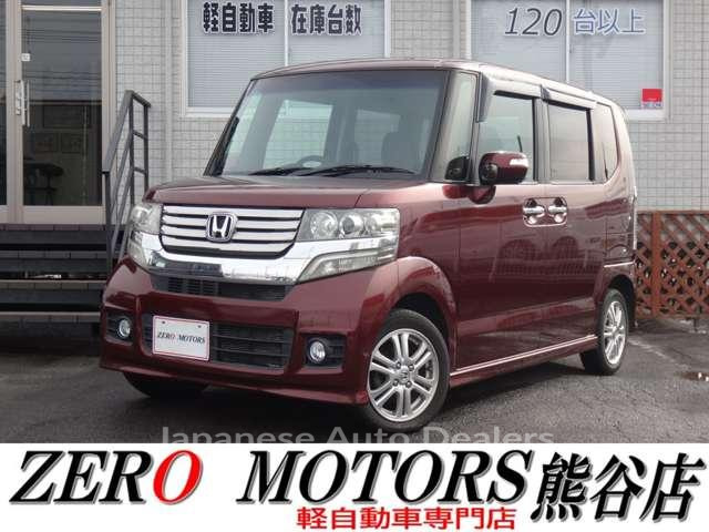 HONDA N-BOX CUSTOM