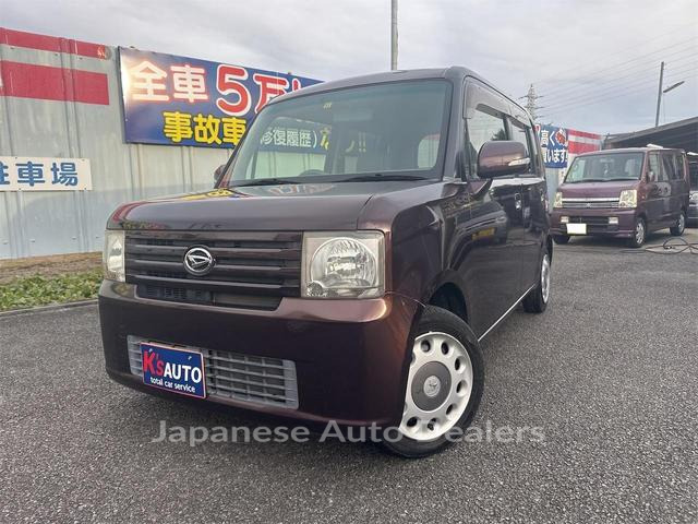 DAIHATSU MOVE CONTE