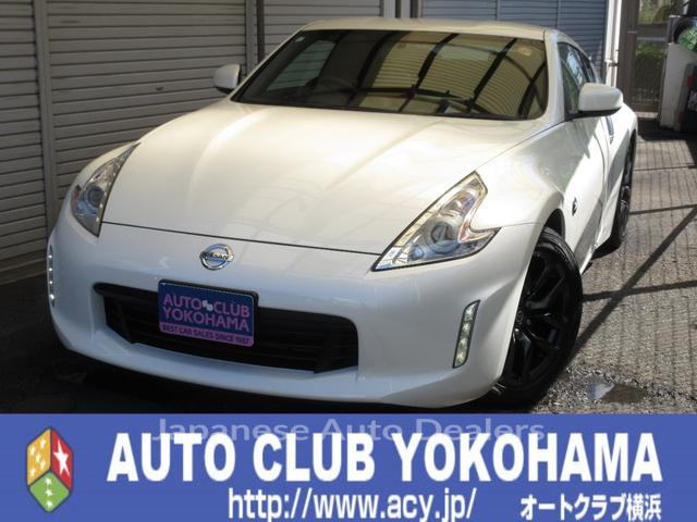 NISSAN FAIRLADY Z