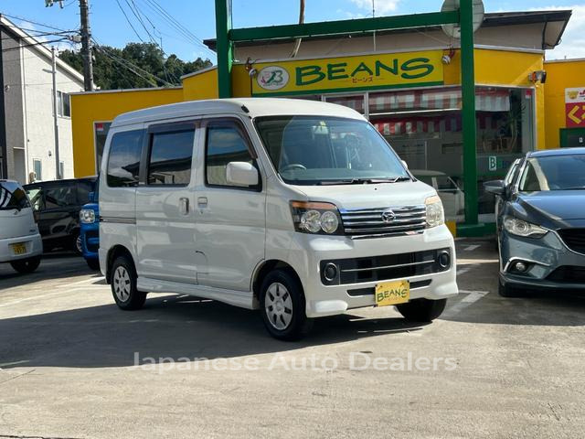 DAIHATSU ATRAI WAGON
